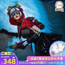 New Jiangnan home spot fifth personality clothing mechanic Little Red Riding Hood suit clothes cosplay clothing women