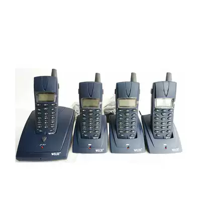 Caller ID Luminous Digital Wireless Phone One Drag Four Sub-mother Home Office Wireless Phone
