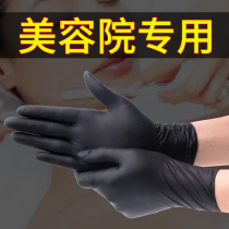 Disposable gloves beauty salon special tattoo massage nail salon hairdressing black rubber latex