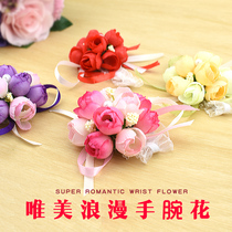 Wedding supplies wedding wrist flower Korean bride bridesmaid group hand flower wedding sister hand flower simulation Rose