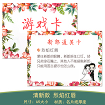 Pick up the pro props game card block the door trick the groom block the door welcome the relatives grab the relatives wedding gift wedding fresh pardon card