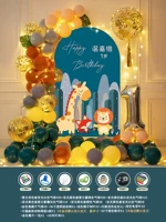 Пакет воздушного шара лесных животных 08