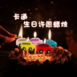 Мультяшная детская свеча для мальчиков