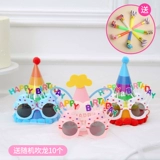 Детская шапка, забавные детские очки, декор, макет для мальчиков