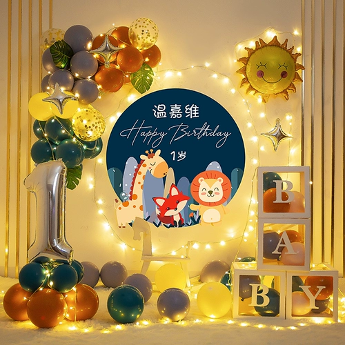 Лесной детский первый день рождения, украшение, сцена, воздушный шар, детская вечеринка, фон, стена для мальчика 2 девочки 3 liang