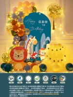 Пакет воздушного шара лесных животных 14