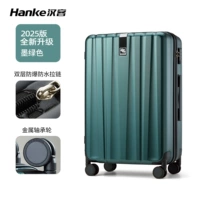 Зеленый взрывобезопасный водонепроницаемый универсальный плавный подшипник, поворотные колеса