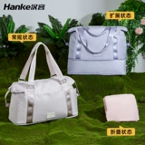 汉客 Складная вместительная и большая сумка через плечо, портативная сумка для путешествий, чемодан, багажная спортивная сумка