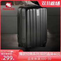 Hanke trolley case durable luggage female 20 inch boarding suitcase 24 password box mens large capacity suitcase 26