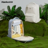 汉客 Вместительный и большой высококачественный рюкзак