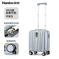 Экологическая серая издание 2025 [царапины] Обновите двойную молнию на молнии подшипника