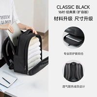 Классический ноутбук, 16 дюймов, 16 дюймов