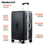 Вместительный и большой прочный чемодан для путешествий, 24 дюймов, увеличенная толщина