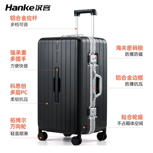 Вместительный и большой прочный чемодан для путешествий, 24 дюймов, увеличенная толщина