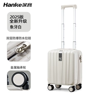 Версия Ivory White 2025 (серый) [царапин] модернизированная двойная молния на колесах подшипника