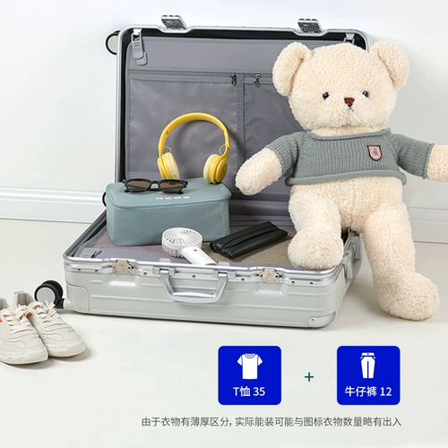 汉客 Брендовый чемодан, вместительная и большая коробка, 20 дюймов, популярно в интернете