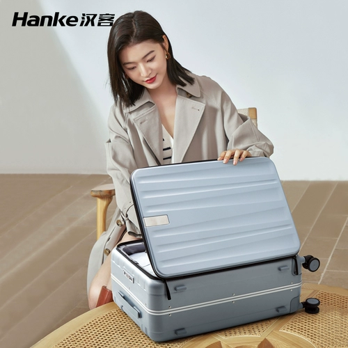 汉客 Вместительный и большой чемодан для путешествий, 20 дюймов