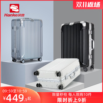 Hanke aluminum frame trolley case universal wheel small suitcase 20 inch male 28 luggage female 24 large capacity password box