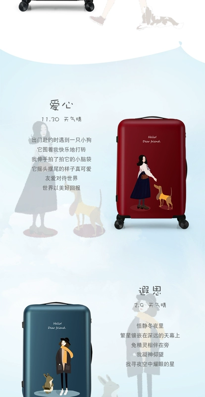 Hanke.com vali màu đỏ xe đẩy trường hợp nữ sinh viên đại học Hàn Quốc trường hợp da dễ thương vali phổ bánh xe nhỏ tươi