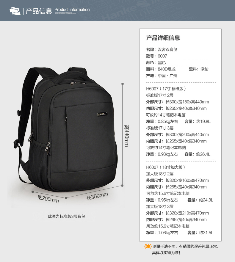 Sac homme - Ref 51216 Image 9