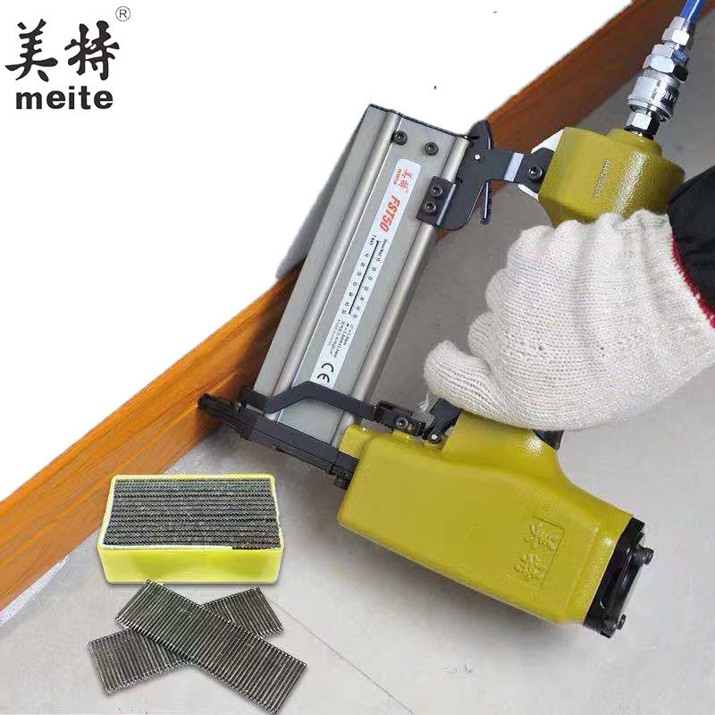 Mette FST50 skirting nail gun headless steel nail snatched skirting special gun no-mark steel nail black steel row nail gun