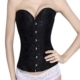 Cô dâu không có dây đeo vai mỏng phần ấm đám cưới corset corset sau sinh bụng eo cung điện corset ngực đồ lót mùa hè