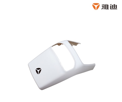 Original Yadea G25-D Electric Scooter Genuine G25-H Front Panel Storage Box Large Shell Painted Parts Order