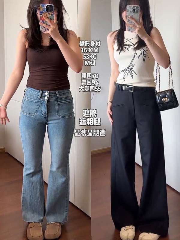 Ayiln Plus-Size Black Suit Pants for Women, New Style for Curvy Figures, Slimming and Drapey Straight-Leg Wide-Leg Casual Pants