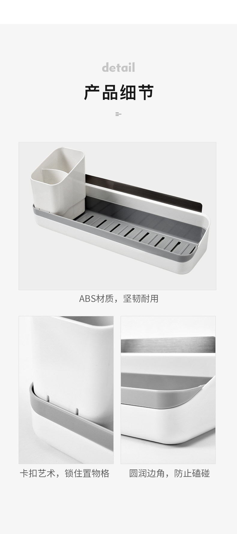 9446 Shuangqing Capstick Cage Standing Shelf_12.jpg