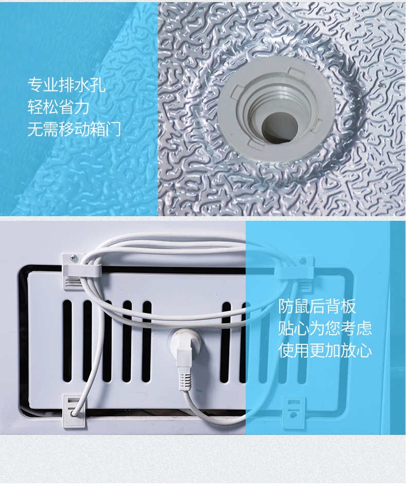 SNOWSEA / Xiangxuehai BD / BC-568A Tủ đông lạnh công suất lớn hộ gia đình thương mại tủ lạnh tiết kiệm năng lượng - Tủ đông tủ kem merino