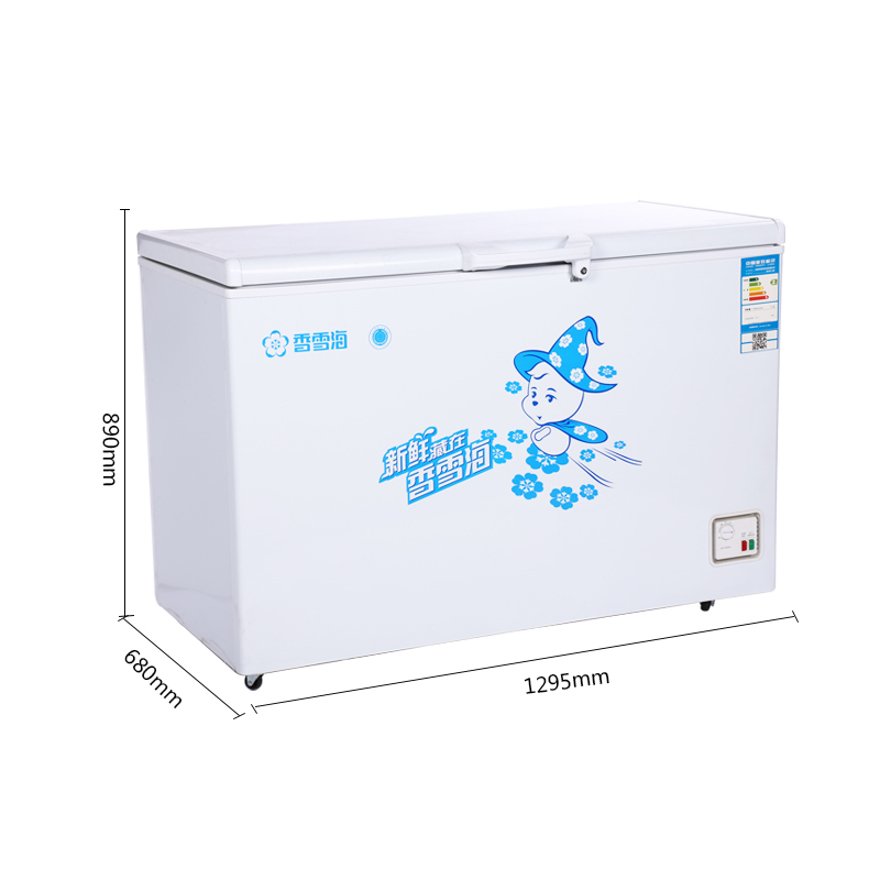 SNOWSEA Xiangxuehai BD BC-380 tủ đông lạnh nhà đông lạnh đông lạnh đơn nhiệt độ thương mại lớn - Tủ đông tủ kem