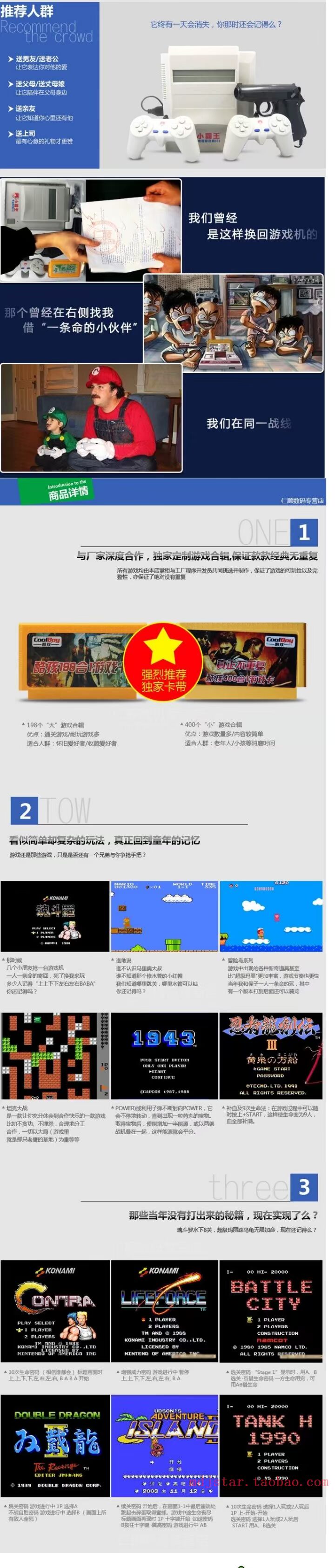Cassidy home TV điều khiển trò chơi video máy Nintendo fc trẻ em chơi học bằng súng laser để chiến đấu với vịt tay cầm chơi game ps4