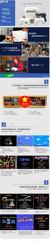 Cassidy home TV điều khiển trò chơi video máy Nintendo fc trẻ em chơi học bằng súng laser để chiến đấu với vịt tay cầm chơi liên quân