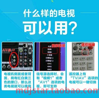 Mô hình nâng cấp máy trò chơi Cassidy d99 Thẻ TV trung niên với xe tăng FC 8 bit Tetris - Kiểm soát trò chơi tay cầm chơi game điện thoại