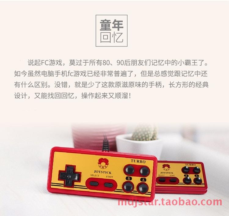 Cassidy D99 TV trò chơi điện tử máy FC card với xử lý 8 Nintendo home trẻ em chơi học tập tay cầm xbox 360