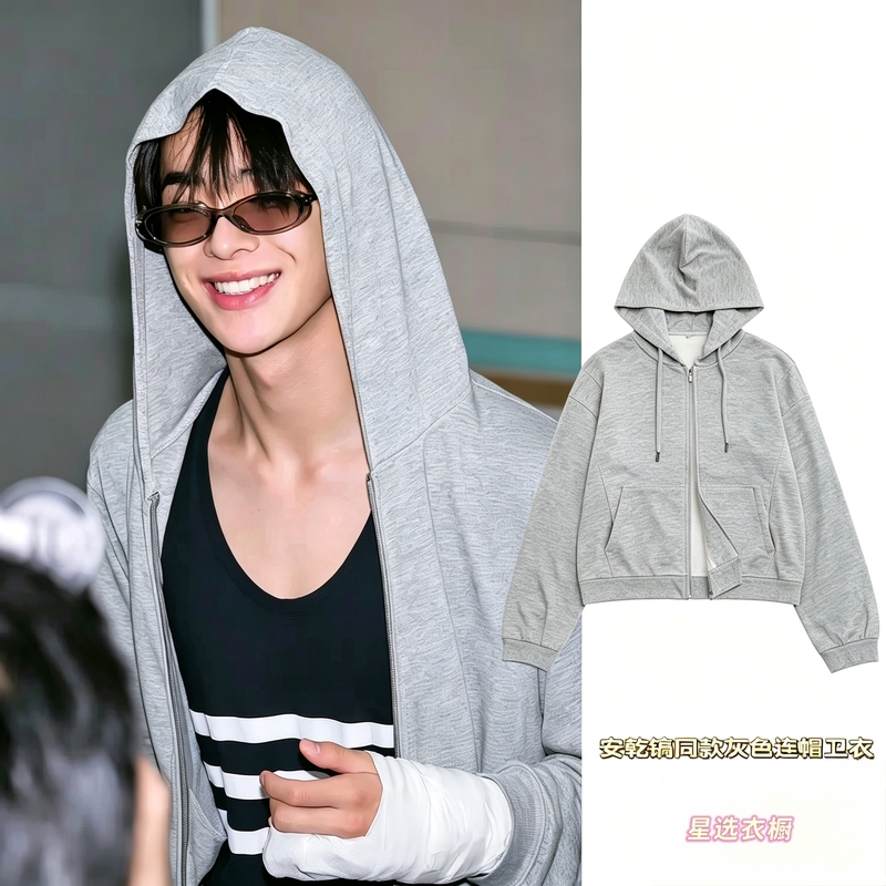 An Qianhao's Same Style Gray Cardigan Hooded Sweatshirt 2026 New Thin Korean Style Men's Jacket Top