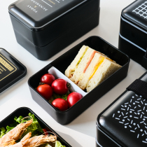 Day-of-the-double lunch box for office workers Portable Lunch Box Students Can Microwave Lunch Box Fruit Box