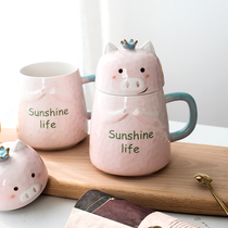 Ceramic Cups Woman Cute Cartoon Super Cute Piglet Cups Home Breakfast Milk Cup Mark Cup With Cover Large Capacity