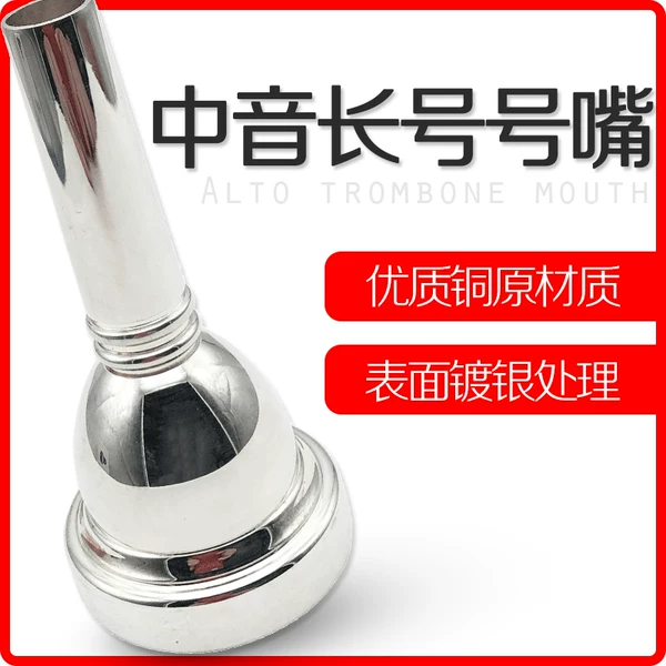 Товары от jimiqitongxie