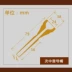 Li Jianzhong Alto Vòi phun phẳng Euphonium Vòi Phụ kiện Nhạc cụ - Phụ kiện nhạc cụ