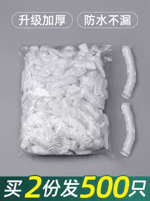 Disposable shower cap women's bath waterproof shower cap heating hair dye film special care shower cap anti-fume hood