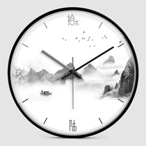 Creative personality Chinese style ink cloud fresh wall clock mute fashion new Chinese classical living room bedroom clock