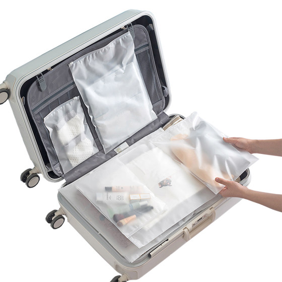 Travel storage bag, clothing organizer, suitcase, clothing packaging, portable small items, underwear, sealed transparent bag