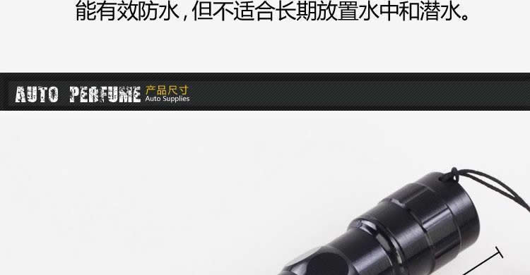 Du lịch ngoài trời mini LED flashlight chói cắm trại di động chiếu sáng pocket siêu sáng mini đèn pin đèn pin mini
