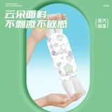 [蒸汽眼罩缓解眼疲劳午休睡眠遮光护眼40片]