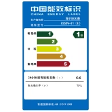 Haier/海尔 Электрический водонагреватель стоящий вертикальный водонагреватель частота частота Hot Home 50-литровый ES50V-U1 (E)