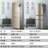 无 冷     直   渌 渌 渌  矣 矣 矣 矣 矣      ?