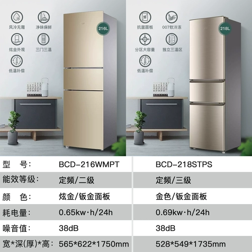 无 冷     直   渌 渌 渌  矣 矣 矣 矣 矣      ?