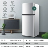 无 冷     直   渌 渌 渌  矣 矣 矣 矣 矣      ?