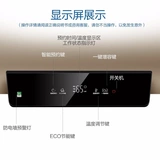 Haier Electric Water Hearter Storage на 60 литров за пределами короткого тепла на тепло купание дома небольшой EC6001-TA1